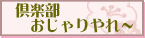 y@`